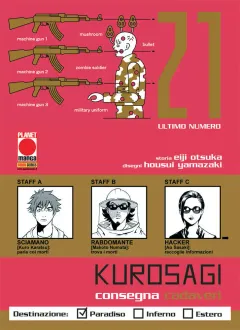 Volume cover